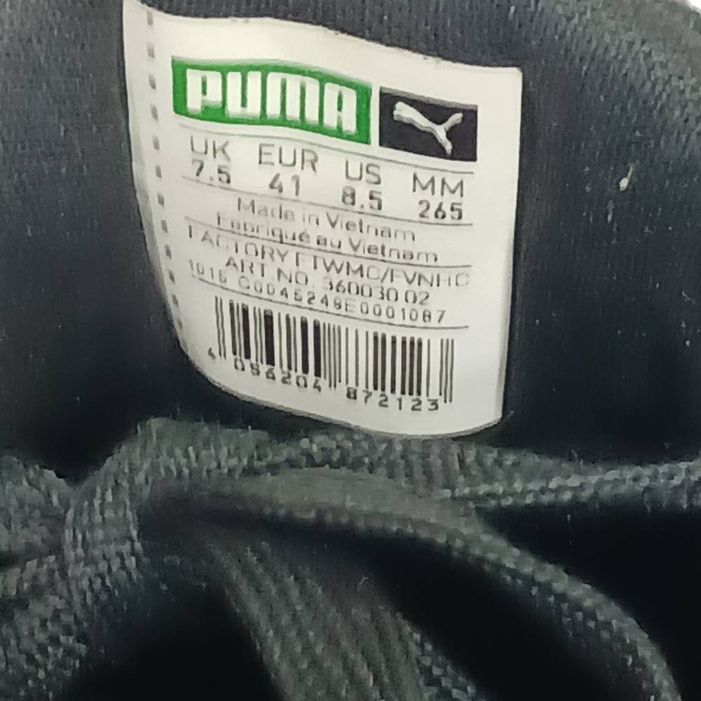 Puma - Picture 4 of 6